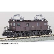 Nゲージ 特別企画品 国鉄ED19 2 3号機 完成品