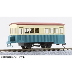 Amazon | 1111そ ワールド工芸 HOナローゲージ 九十九里鉄道