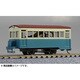 Nゲージ 特別企画品 九十九里鉄道 キハ103 2トン 完成