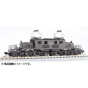 Nゲージ 特別企画品 国鉄EF13 IV 25号機 完成品