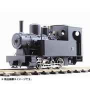 HOゲージ 特別企画品 汽車会社 14.5t耶馬溪10号 完成