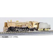 Nゲージ 特別企画品 国鉄C53 18号機 完成