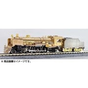 Nゲージ 特別企画品 国鉄C53 30号機 完成
