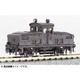 Nゲージ 国鉄 AB10 蓄電池機関車 リニューアル品 塗装済完成品