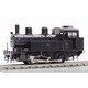 Nゲージ 南薩鉄道5号機 蒸気機関車 リニューアル品 組立キット