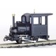 HOゲージ 特別企画品 上野ポーターサドルタンク 2 完成品