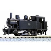 Nゲージ 三井埠頭 5号機 20tCタンク蒸気機関車 リニューアル品 塗装済完成品