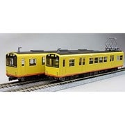 HOゲージ 三岐鉄道北勢線 モ270 ク170 組立キット