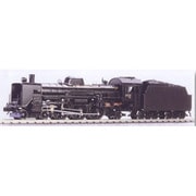 Nゲージ 国鉄 C55 30号機(流改型) 北海道タイプ 蒸気機関車リニューアル品 塗装済完成品
