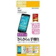R491LGL22 [スーパーさらさら反射防止フィルム isai(LGL22)]