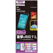 JT491LGL22 [衝撃吸収反射防止フィルム isai(LGL22)]