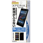 BFSO-01F [Xperia Z1（docomo SO-01F / au SOL23） 液晶保護・バブルフリーフィルム（無気泡・気泡0）]