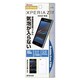 BFSO-02F [Xperia Z1 f （docomoSO-02F） 液晶保護・バブルフリーフィルム（無気泡・気泡0）]