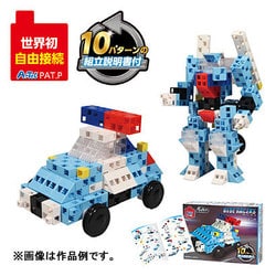 ヨドバシ.com - アーテック Artec アーテックブロック [BLUE RACERS