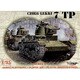 1/35 35301 [ポーランド軍 7TP戦車 37ミリ砲]