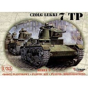 1/35 35301 [ポーランド軍 7TP戦車 37ミリ砲]