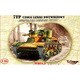 1/35 35302 [ポーランド・7TP戦車 双砲塔]