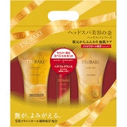 ヘッドスパシリーズ ペアセット ヘアフレグランス付き [シャンプー＆コンディショナーセット]