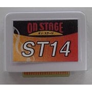 PKST14 [オンステージ専用追加曲チップ]