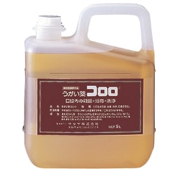 うがい薬コロロ 5L うがい器用 [指定医薬部外品]