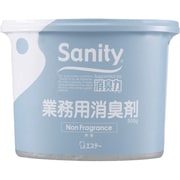 11112 [業務用消臭剤 500g 無香料]