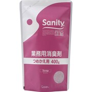 11891 [サニティー業務用消臭剤詰替400g せっけん]