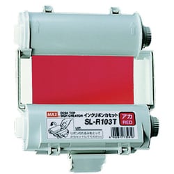 ビーポップ 使い切りインクリボンカセット 赤 SL-R103T
