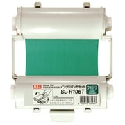 ビーポップ 使い切りインクリボンカセット 深緑 SL-R106T