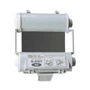ビーポップ 使い切りインクリボンカセット オレンジ SL-R112T