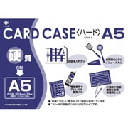 リサイクルカードケース OHA-5