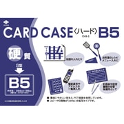 リサイクルカードケース OHB-5