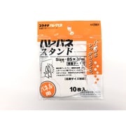 ハレパネ スタンド AS500F