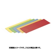 カラーマグネットシート 黄 MCD