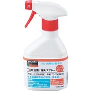 TC-TKS270 [光触媒TiO2抗菌・消臭スプレー ノンガスタイプ 270ml]