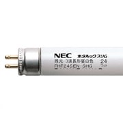 直管蛍光灯(高周波点灯形) ホタルックスリム 3波長形昼光色 24形 残光 FHF24SED-SHG