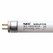直管蛍光灯(高周波点灯形) ホタルックスリム 3波長形昼白色 24形 残光 FHF24SEN-SHG