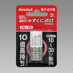 ヨドバシ.com - ホタルクス 電子点灯管 10～30W形用 FE-1E 通販【全品 
