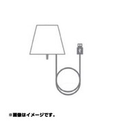 USB接続 LEDライトスタンド WINNY ワイニー