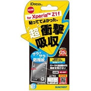SO02F-ASB 衝撃自己吸収防指紋1枚入 XPERIAZ1f