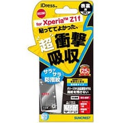 SO02F-ASB2 衝撃自己吸収防指紋2枚入 XPERIAZ1f