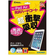 IPA-ASF 衝撃自己吸収光沢 iPad Air