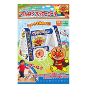 アンパンマン いますぐムチュー！わんぱくサッカーゴール [3歳以上]