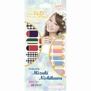 モテアップネイル 西川瑞希 シェパードチェック/アブストラクト NSLM010