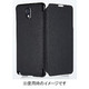 GALAXY NOTE3 FOLIO CASE SAFFIANO PATTERN_BLACK DAFC000MBK