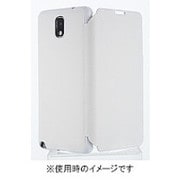 GALAXY NOTE3 FOLIO CASE SAFFIANO PATTERN_WHITE DAFC000MWH