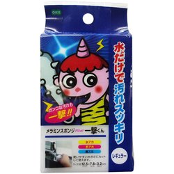New一撃くん レギュラー 90750