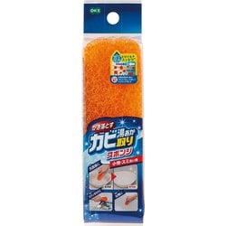 カビ・湯あか取りスポンジ スリム 67441