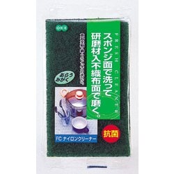 FC ナイロンクリーナー 53880