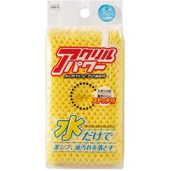 アクリルキッチンスポンジ Y 50870