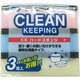 CK ハードスポンジ 3個入 50310
